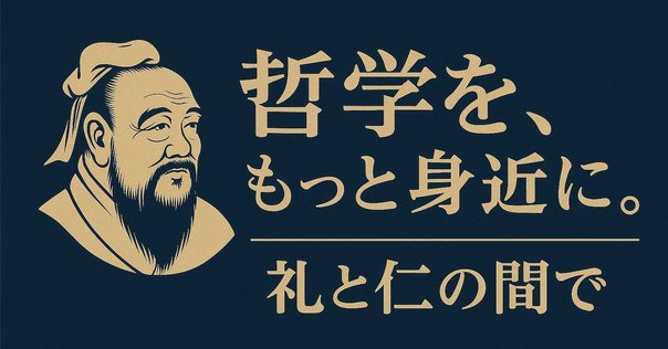 日本人の可能性 小室直樹 小室直樹は20世紀から届けられた最終兵器だ ｢日本人のための経済