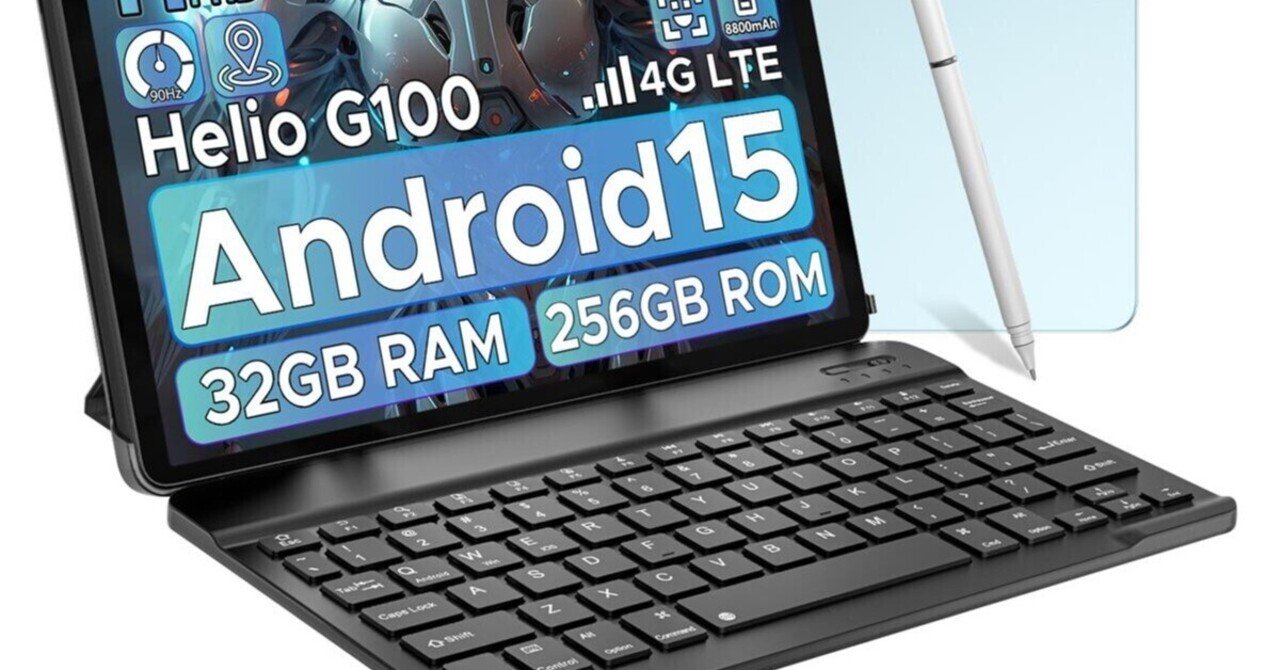 DOOGEE E3セット版 11インチ Android 15 タブレット 【新品】DOOGEE E3