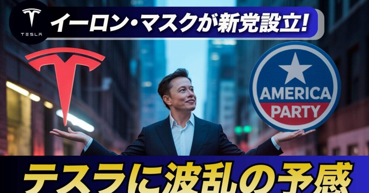 M&P LEGAL NEWS ALERT #25：企業法グローバルスタンダードとして