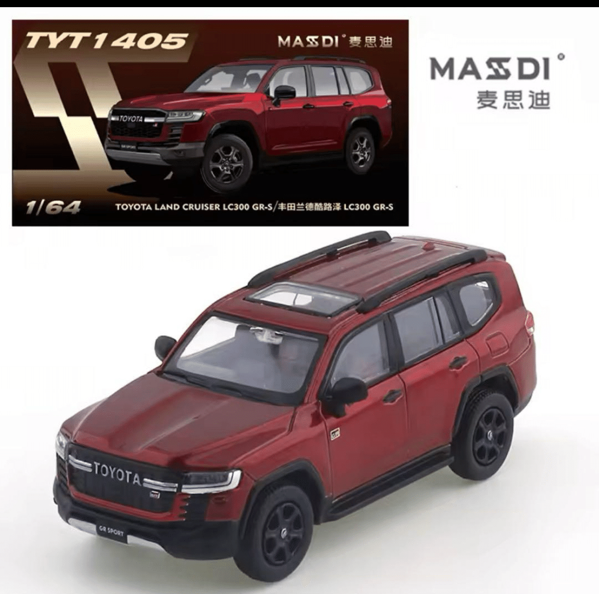 ミニカー masalkeya700 1/64 SKYLINE GT-R V8 DRIFT (HAKOSUKA) COCA COLA CHROME BLACK