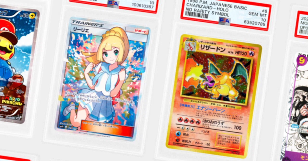PSA鑑定とは?トレーディングカードの価値と信頼を確立した PSA鑑定とは?トレーディングカードの価値と信頼を確立した