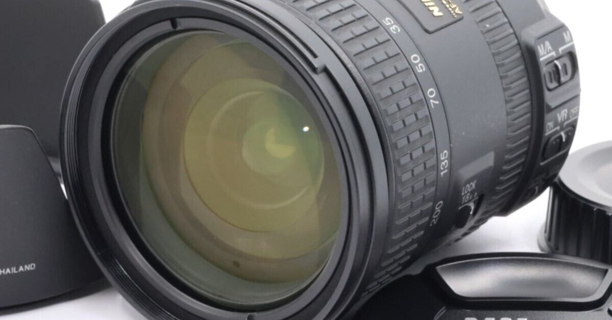 手振れ補正つき遠近両用便利レンズ☆Nikon AF-S 18-140mm - メルカリ