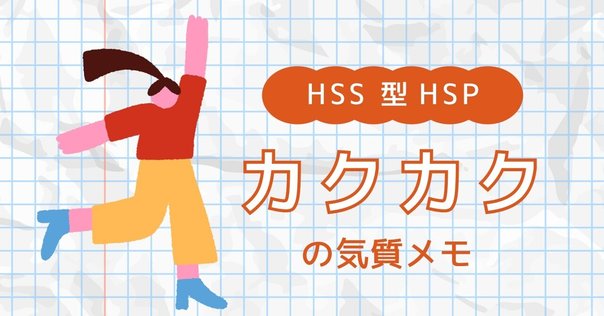 書籍紹介：脳波判読オープンキャンパス 誰でも学べる 7 STEP｜音
