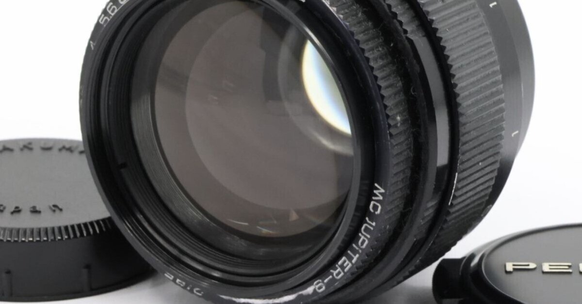 Amazon | ※オールドレンズ※JUPITER-9 85mm/f2 シルバー L