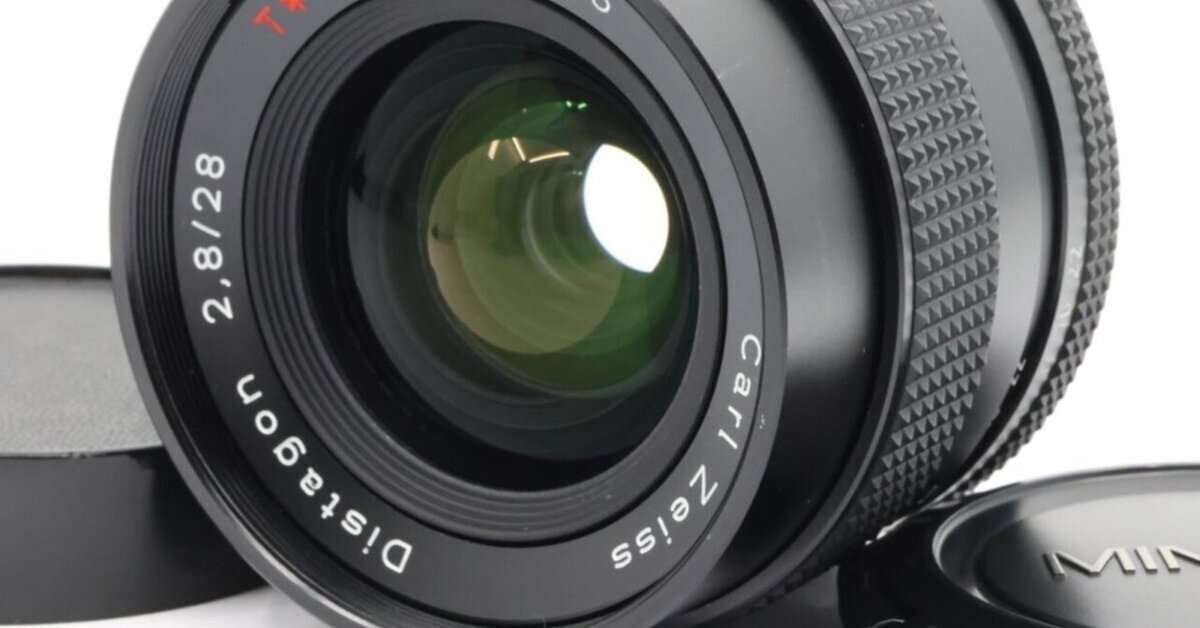 Review: Carl Zeiss Distagon 2,8/28 T* - phillipreeve.net