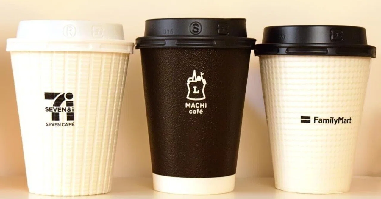 コンビニ コーヒー 値上げ
