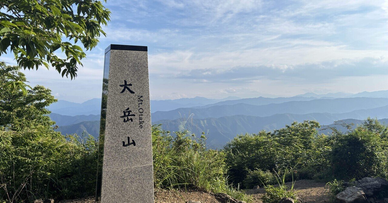 雲山石　横26 縦23 奥10 雲山石の新着記事3ページ目｜アメーバブログ（アメブロ）