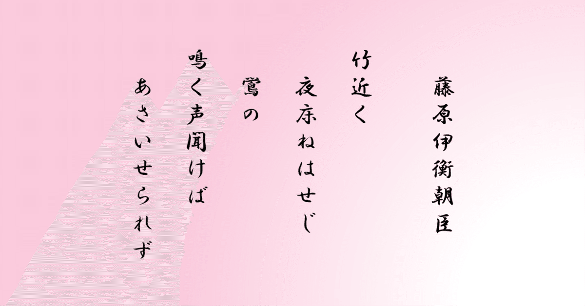 古書  式辭弔詞と其の挨拶  戦事下 古書 式辭弔詞と其の挨拶 戦事下