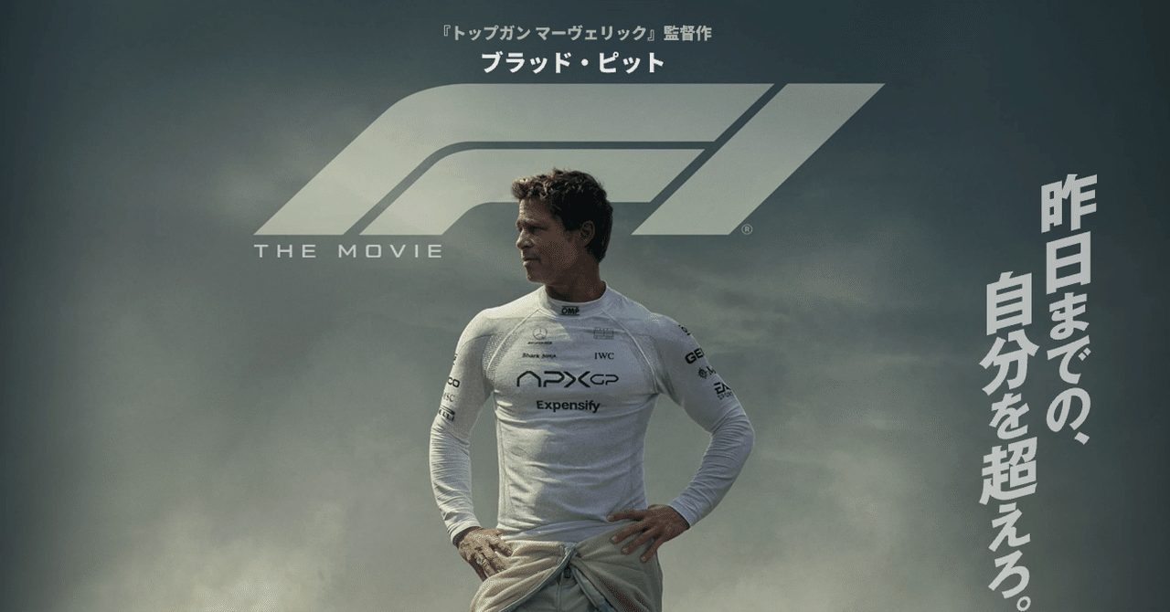 洋画・外国映画 D5163 サンドラ・ブロックらがジャングル飛び出す『ザ・ロストシティ』特報