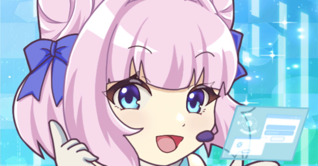 バーチャルサービスデスク構想: 社内FAQBotアンリちゃんのADKによるAI