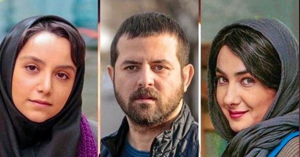 運よく出逢えたイラン映画『サイクリスト』（モフセン