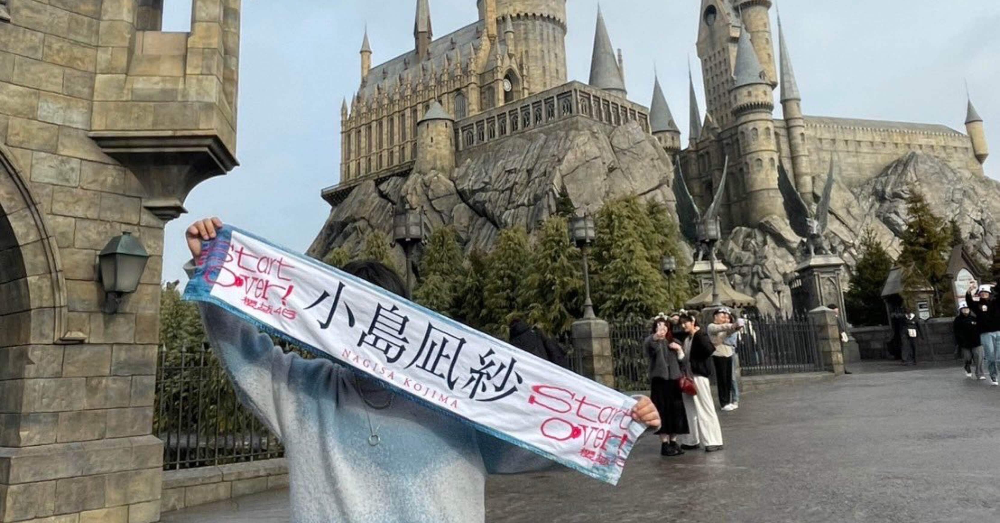 🌸31人目🌸 「小島凪紗ちゃんが“前を向く”から。石森璃花ちゃんが“味方