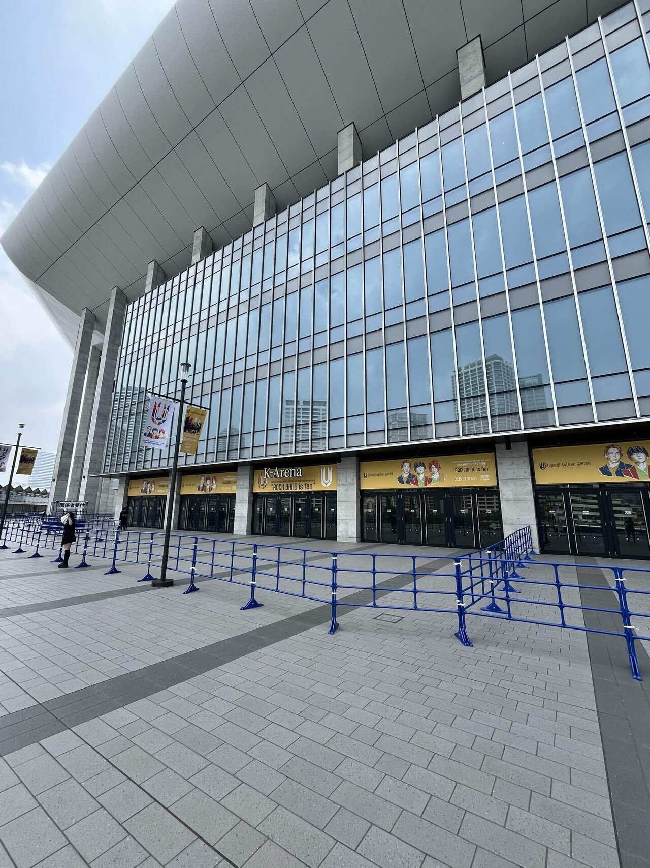 UNISON SQUARE GARDEN『ROCK BAND is fan』@神奈川｜LEO