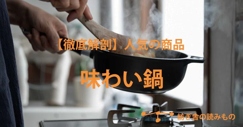 ̣�襤��