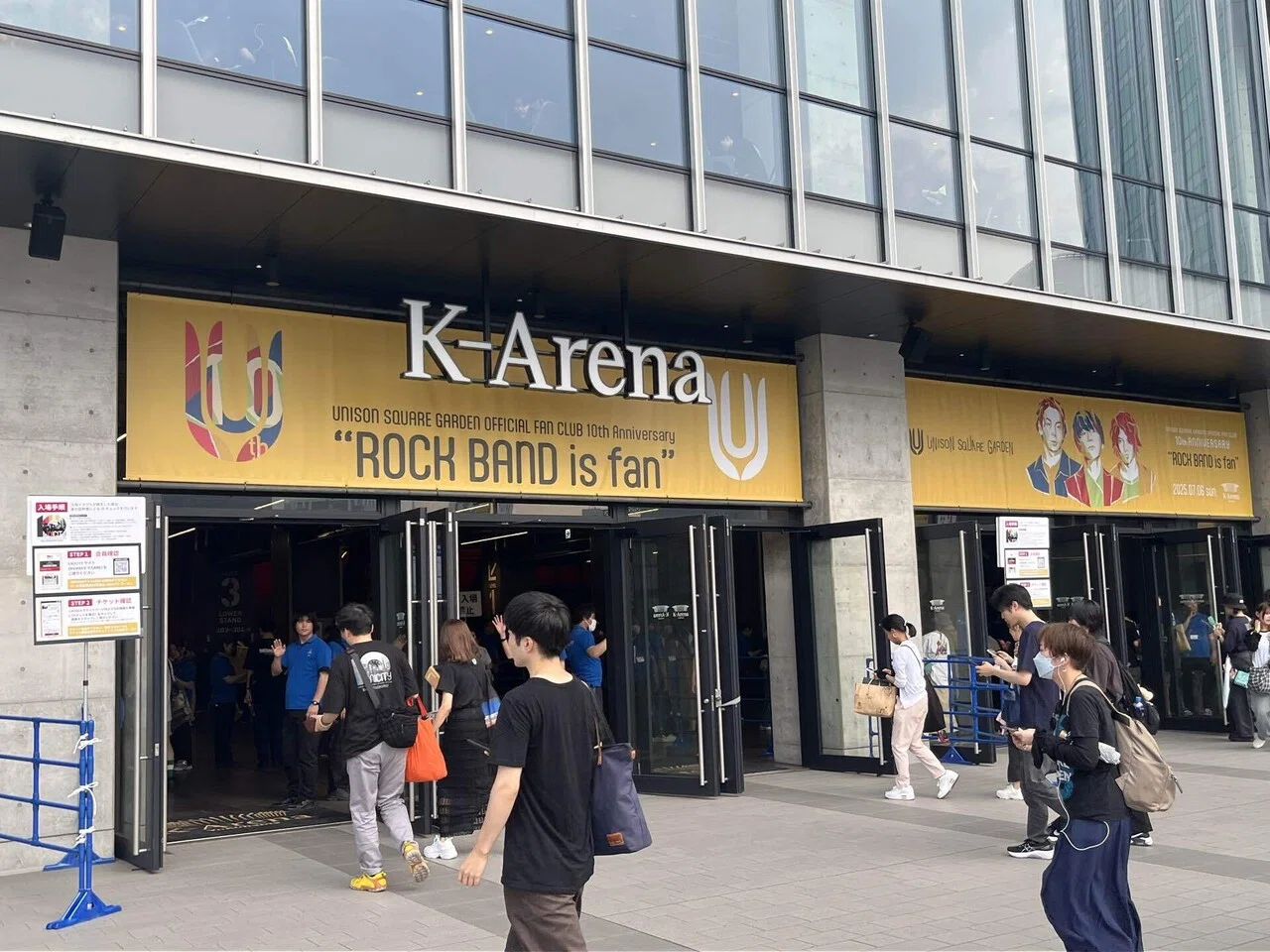 UNISON SQUARE GARDEN『ROCK BAND is fan』@神奈川｜LEO