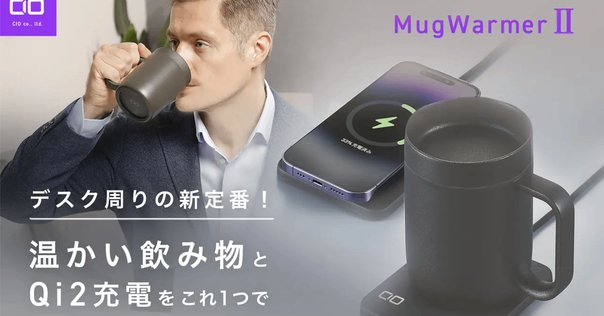 TORRAS Qi2 magsafe対応 充電器 スタンド マグセーフ充電器 Amazon.co.jp: 【Qi2対応・瞬間冷却】TORRAS Qi2認証 冷却ファン