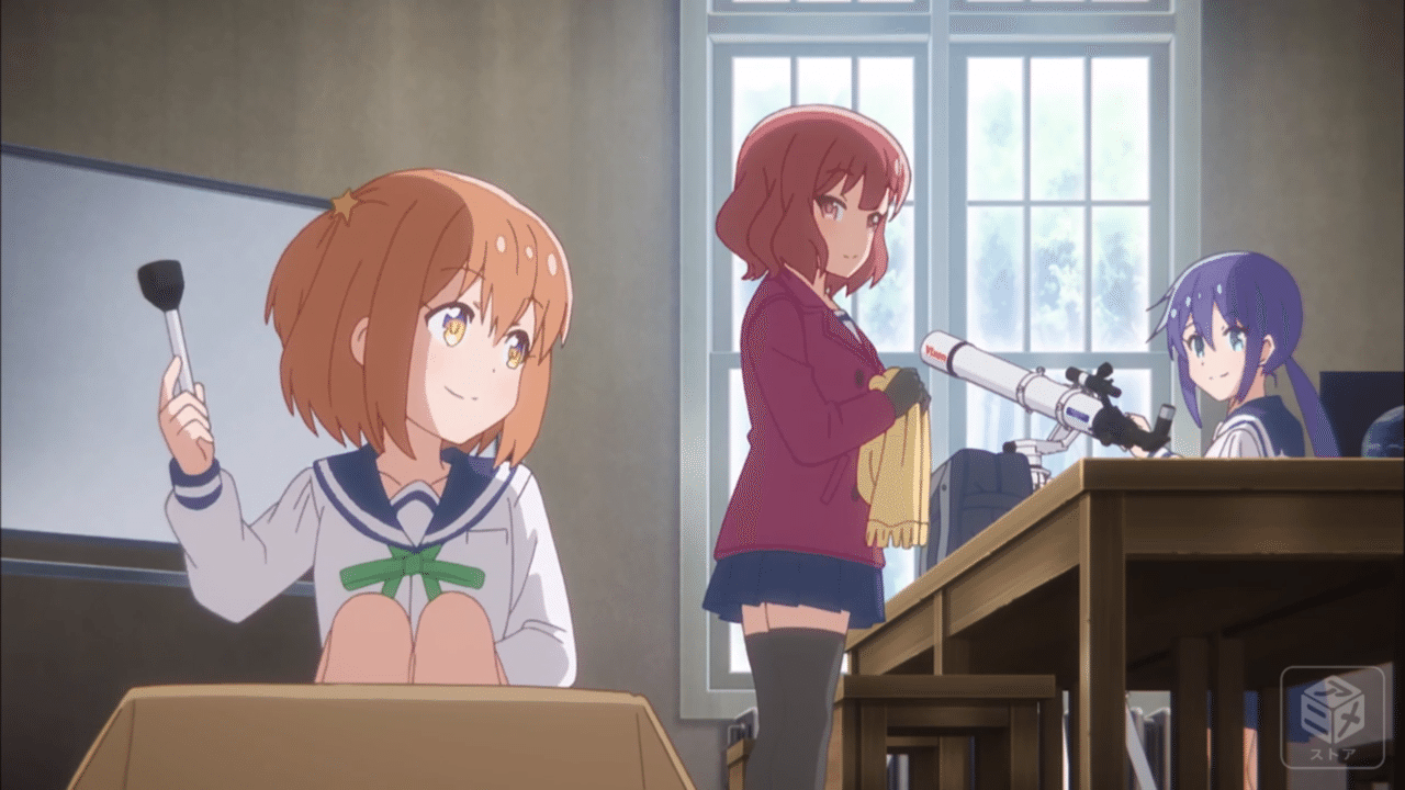 恋アス8話の天文シーンを元天文部のオタクが考察する Kn1cht Note 恋アス8話の天文シーンを元天文部のオタクが考察する Kn1cht Note