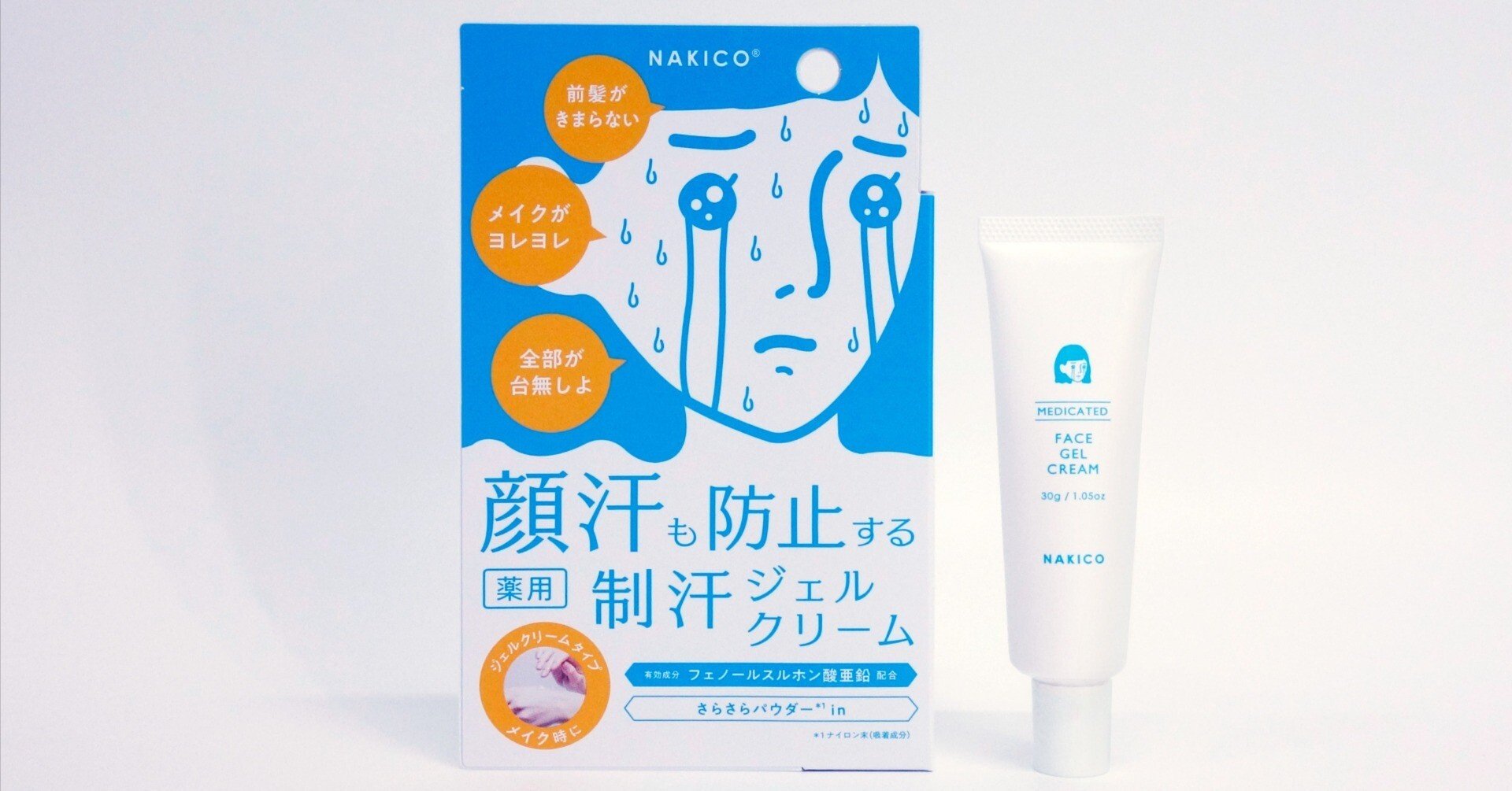 aa9bb3a3d7daab95bf4d8431c12351