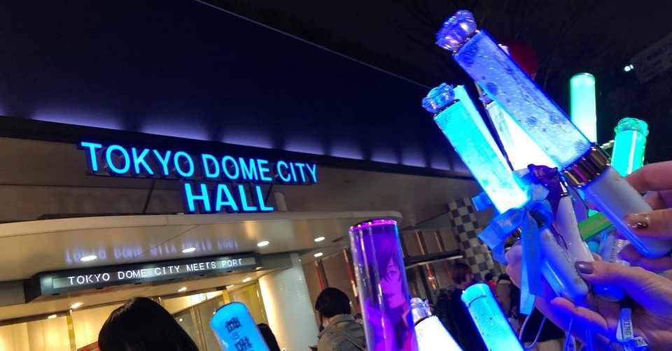 ブタキン を全肯定できなかった私の King Of Prism Shiny Rose Stars 通称 ブタバラ 千秋楽 感想日記 冷凍えび Note