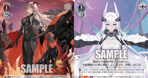 逆転の発想から防御札を無力化！アズレン8門【構築記事】｜しむ