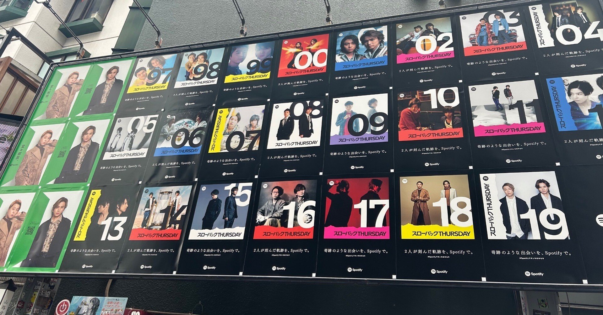 堂本光一くんと堂本剛くん──KinKi Kidsのふたりが教えてくれた