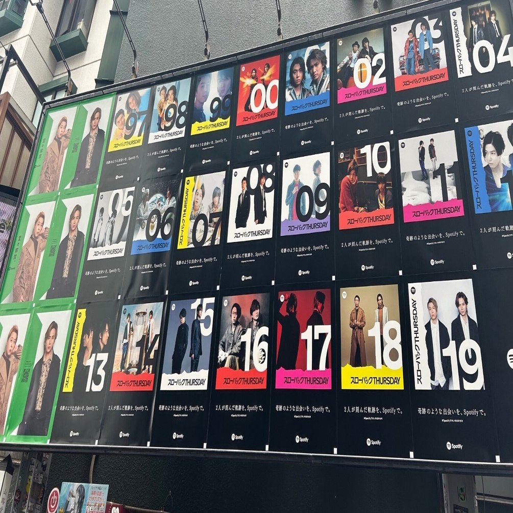 堂本光一くんと堂本剛くん──KinKi Kidsのふたりが教えてくれた