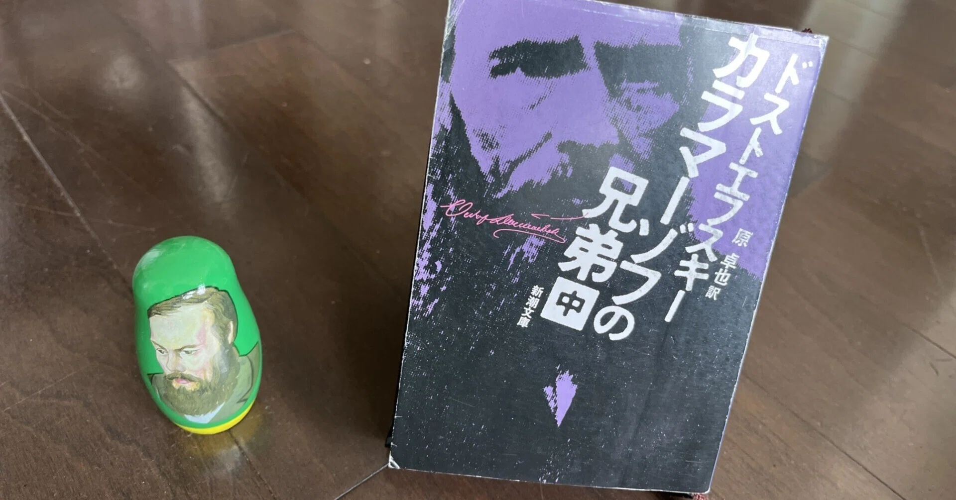 グルーシェニカの揺れうごく情念―『カラマーゾフの兄弟』再読（6