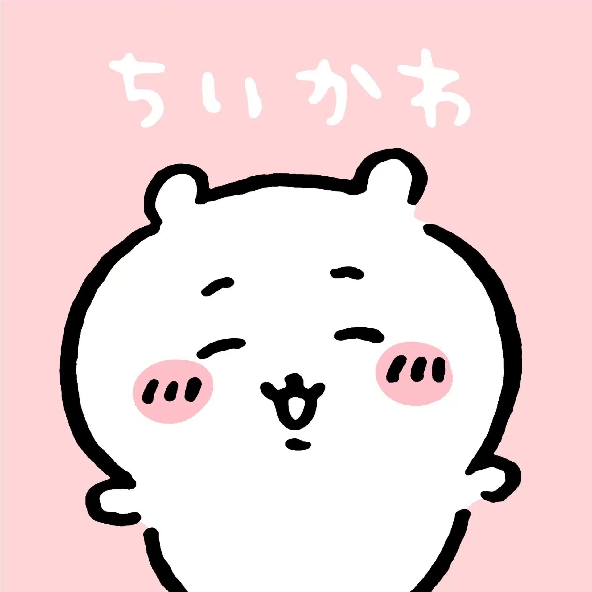 すもっぴ