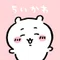 すもっぴ