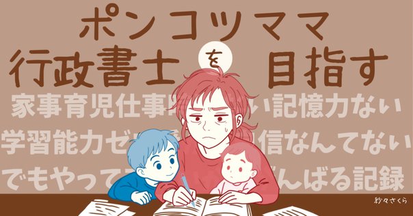 試し読み】鉄壁の改正民法演習シリーズ！『新・考える民法