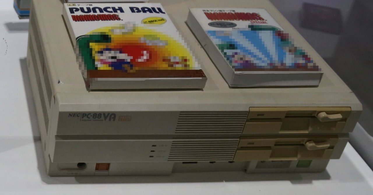 PC88VA - PC8801と互換性のある16ビットPC｜kzn