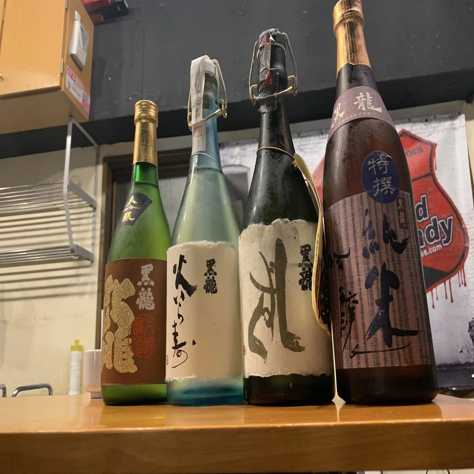 古ければ古いほど良い！？そんな日本酒の世界を覗き見てきました｜ぞぬ