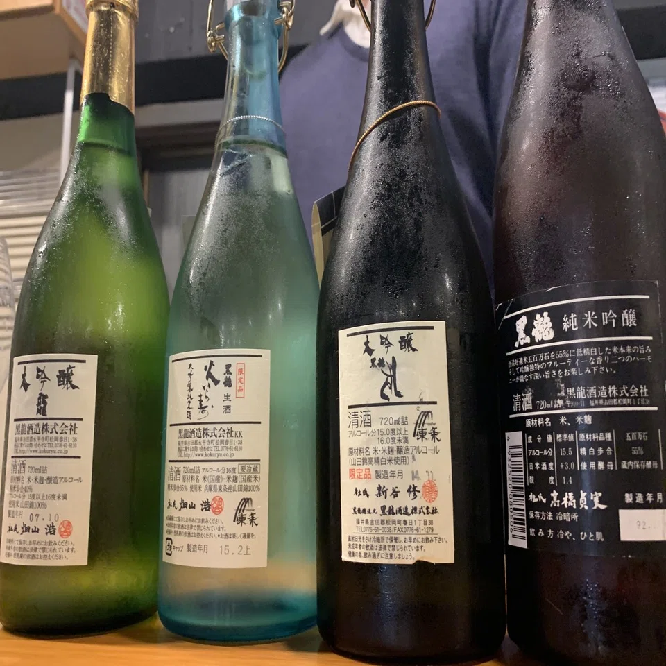 古ければ古いほど良い！？そんな日本酒の世界を覗き見てきました｜ぞぬ