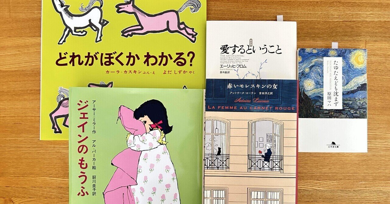 恋愛小説 91e3vaZmLLL._UF350,350_QL50_.jpg