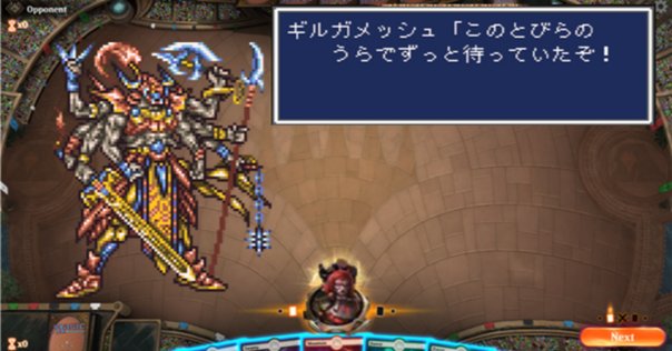 ウォーハンマーRPG】2版→4版コンバートの考え方｜んぜちえ