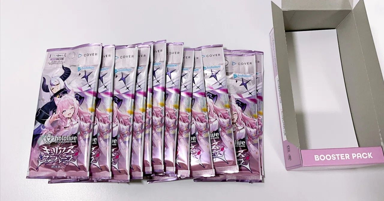 ホロライブカードゲーム】 1BOX開封して絵柄を楽しむ 【肌色】｜MtOjiisan
