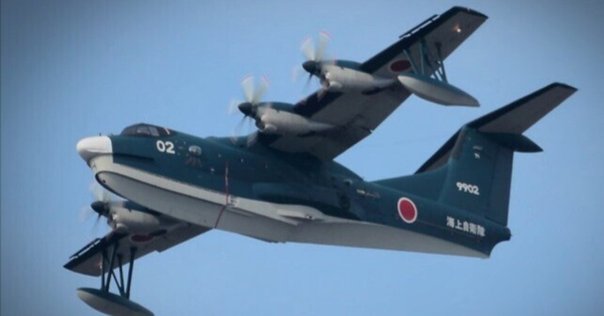 世界の旅客機　木村秀政　　飛行機　本　軍用機　軍艦　旅客機 キ77 (航空機)とは - わかりやすく解説 Weblio辞書