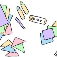 完了しました グローイング アップ みい つけ た みい つけ た グローイング アップ 歌詞 完了しました グローイング アップ みい つけ た みい つけ た グローイング アップ 歌詞