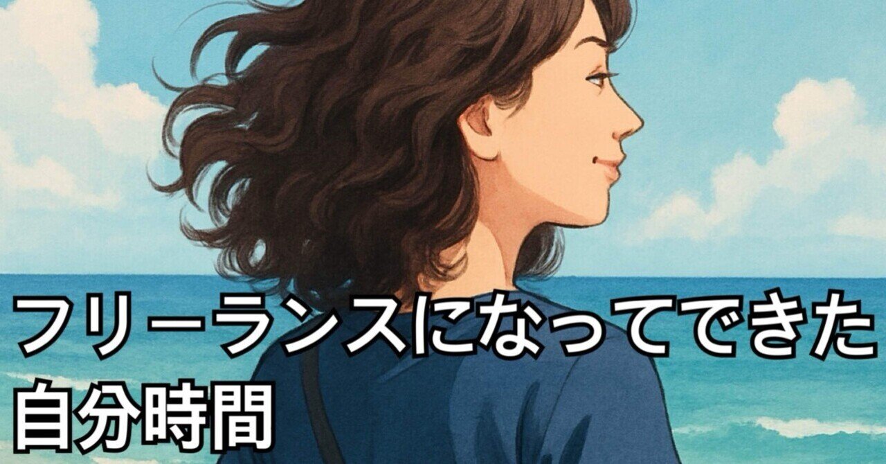現役美容師が教える、気の合う美容師の見つけ方｜aby｜美容師