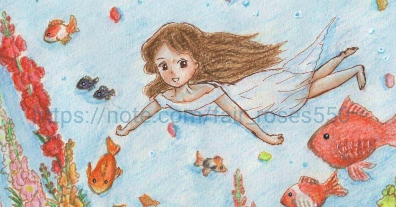 金魚草と金魚たち｜Asami