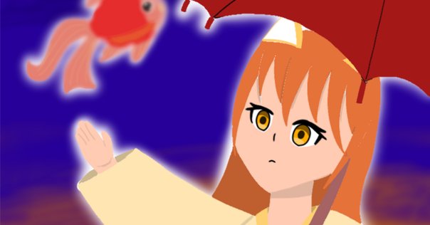 浸水都市と人魚』①人魚姫 ― ショート声劇/掛け合いセリフ台本