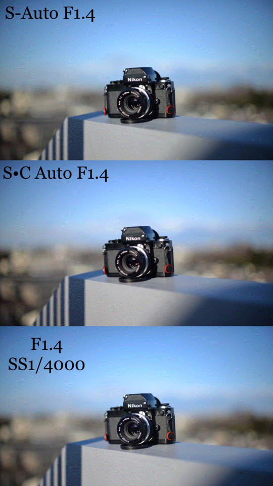 違いがわかる男」になりたい…Vol.2 『Nikkor-S Auto』 Vs 違いがわかる男」になりたい…Vol.2 『Nikkor-S Auto』 Vs
