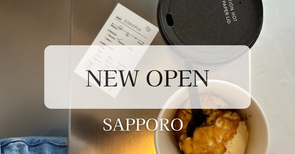 エアロプレス　ピンク　べーちゃ エアロプレスクリア画像　小川
