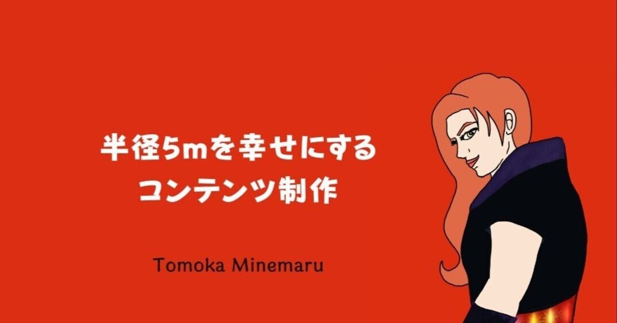 モコ子様ご依頼分6点お取りまとめ 【公式通販】