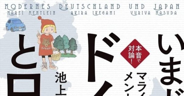 スペイン人が日本人によく聞く１００の質問   /三修社/原誠（単行本） 音声DL付 新・スペイン人が日本人によく聞く100の質問 スペイン