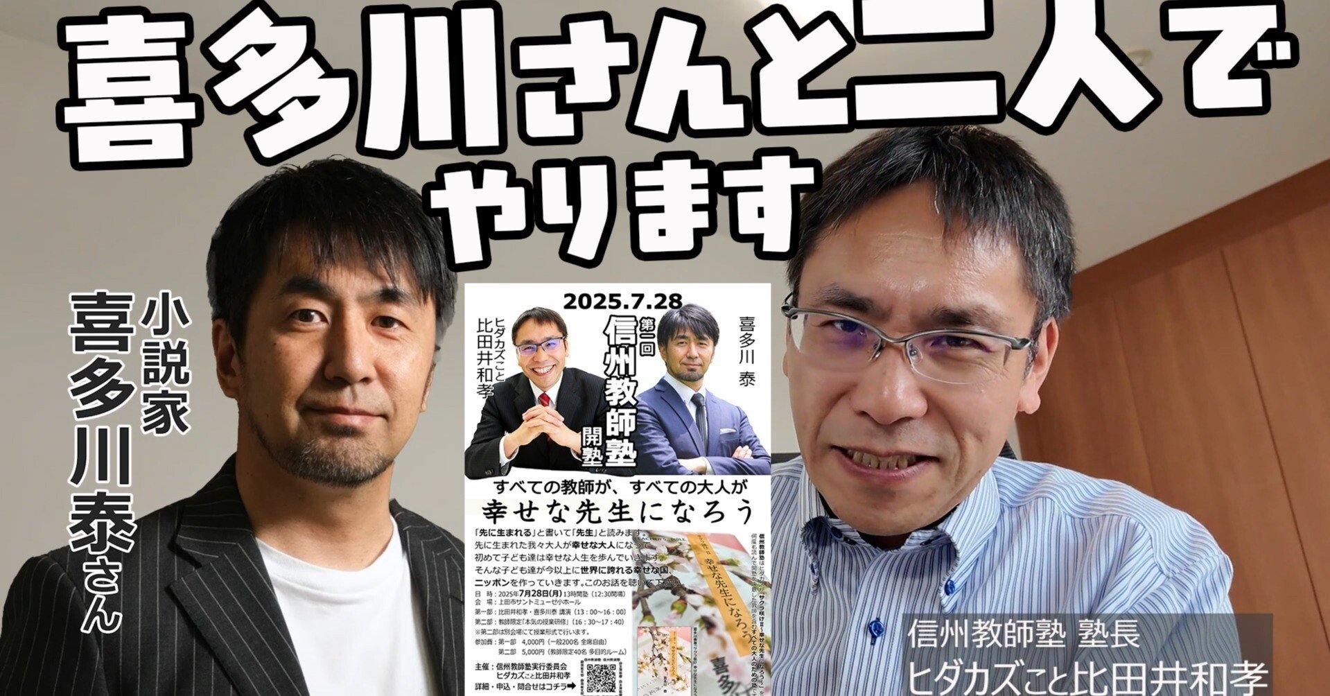 92cf19545fc90889d746c1f10ca9c4