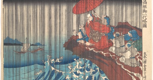 歌川国芳『見かけハこハゐがとんだいゝ人だ』を通した私のはなし