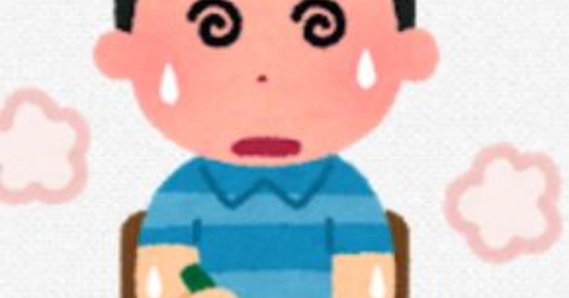 イギリス大学院留学体験記 学期末の提出課題について 英語マスタートム Note