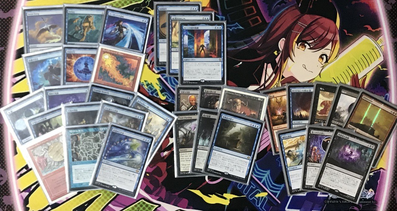 統率者デッキ紹介】破滅の龍、ニコル・ボーラス｜黒井