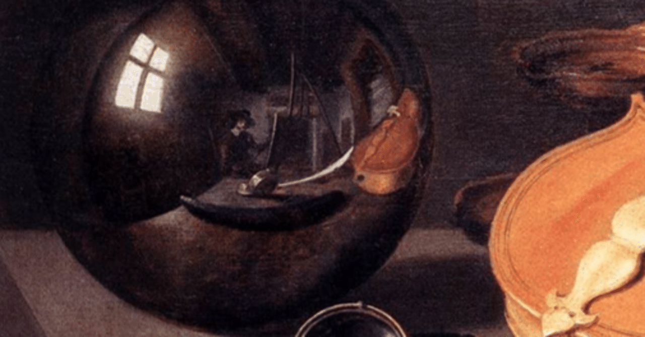 静物画の意味｜arte